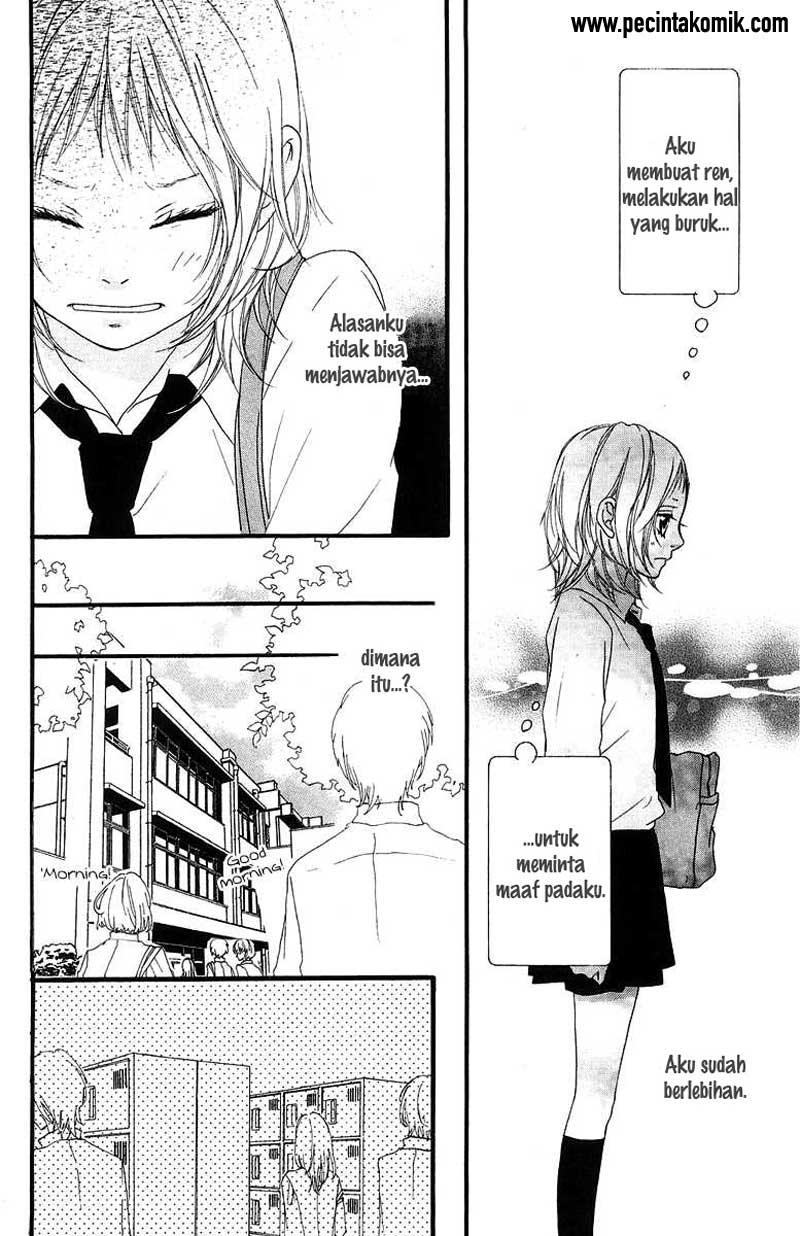 Xianwu Dizun Chapter 180 - halaman 12