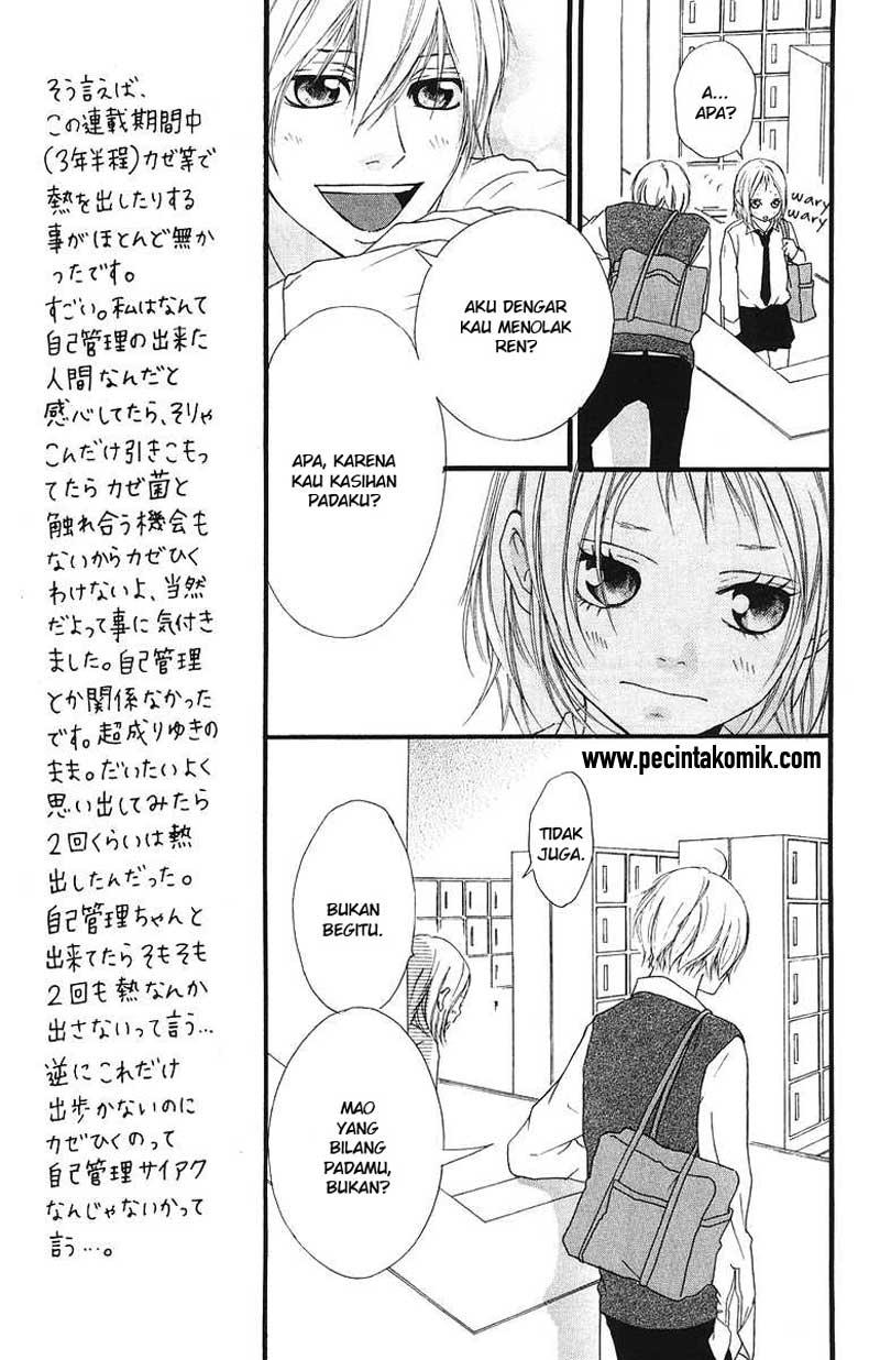 Xianwu Dizun Chapter 180 - halaman 29