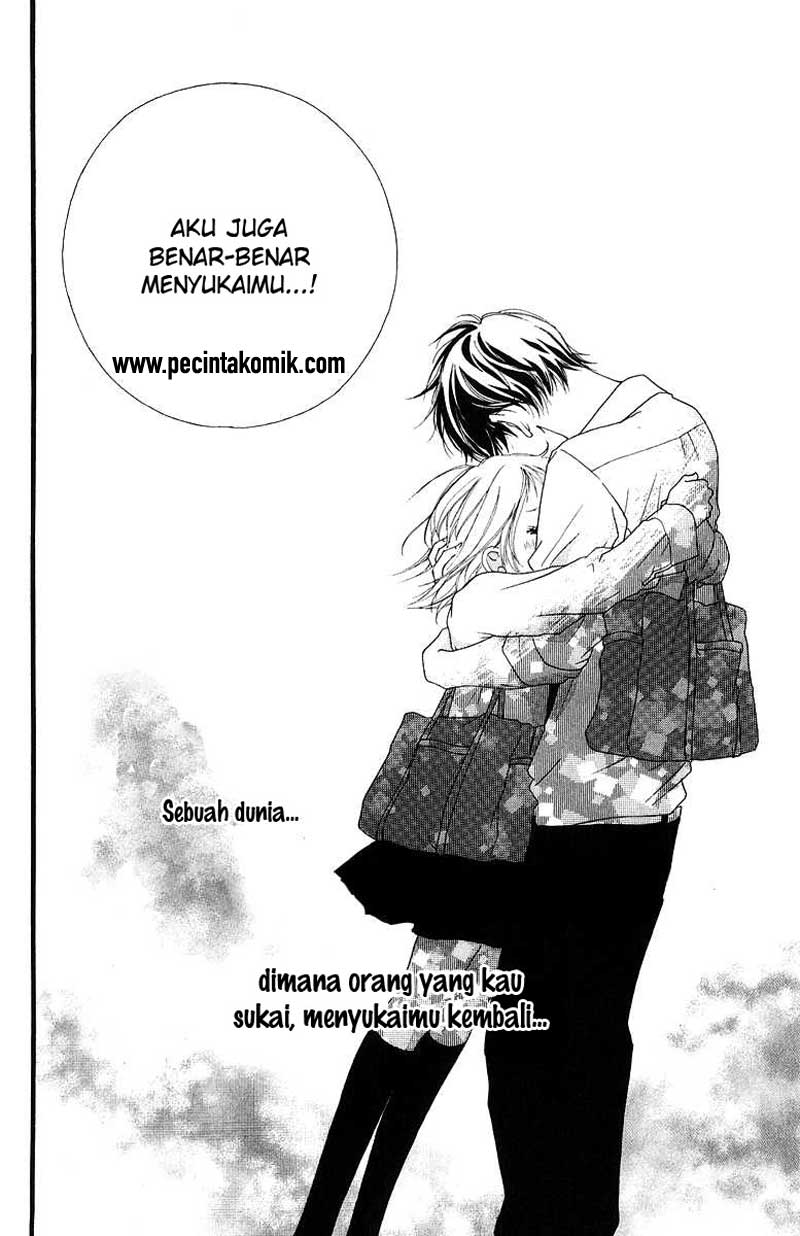 Xianwu Dizun Chapter 182 - halaman 24