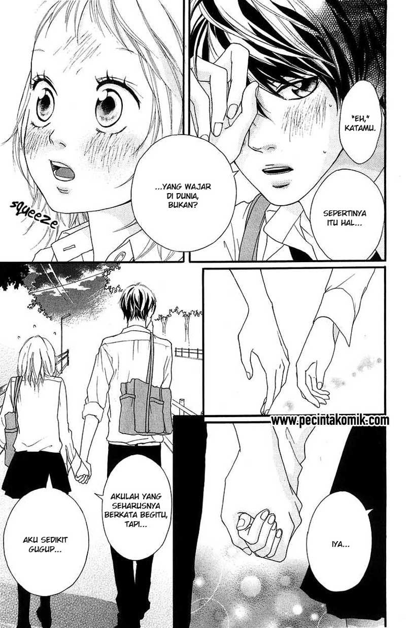 Xianwu Dizun Chapter 182 - halaman 41