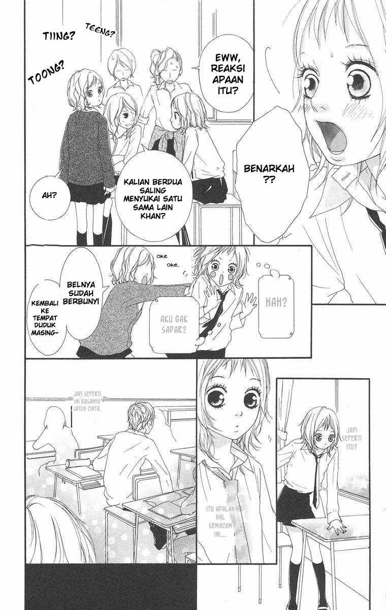 Xianwu Dizun Chapter 183 - halaman 17