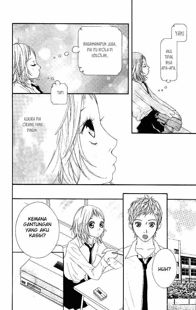 Xianwu Dizun Chapter 183 - halaman 27