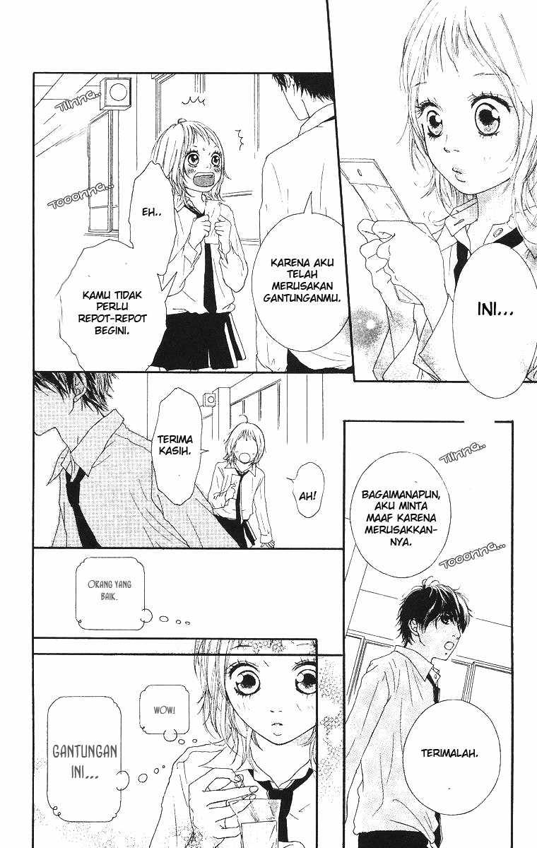 Xianwu Dizun Chapter 183 - halaman 31