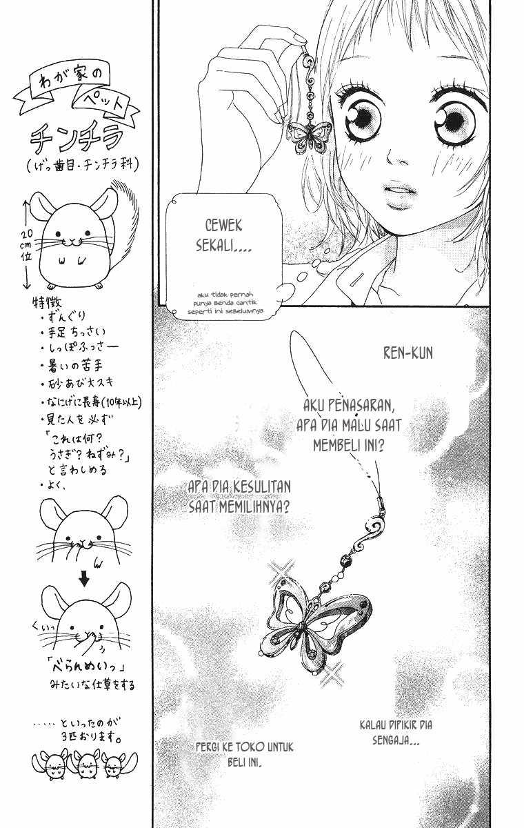Xianwu Dizun Chapter 183 - halaman 32