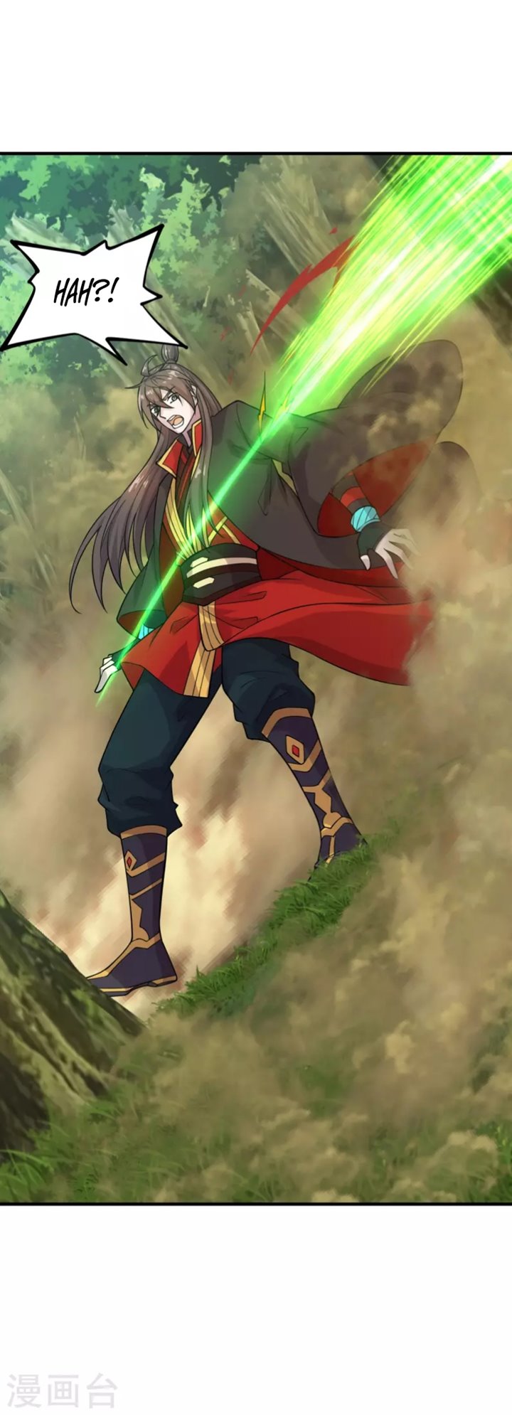 Xianwu Dizun Chapter 184 - halaman 15