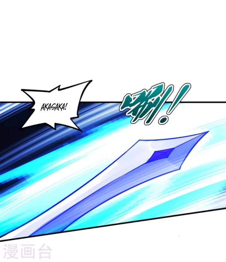 Xianwu Dizun Chapter 184 - halaman 17