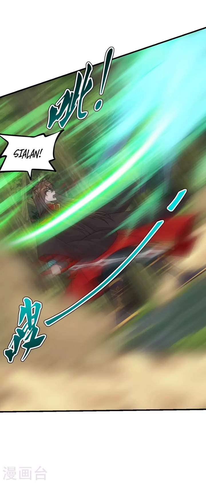 Xianwu Dizun Chapter 184 - halaman 19