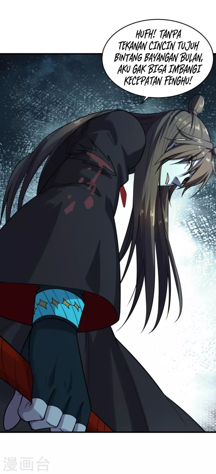 Xianwu Dizun Chapter 184 - halaman 20