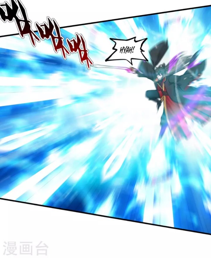 Xianwu Dizun Chapter 184 - halaman 25