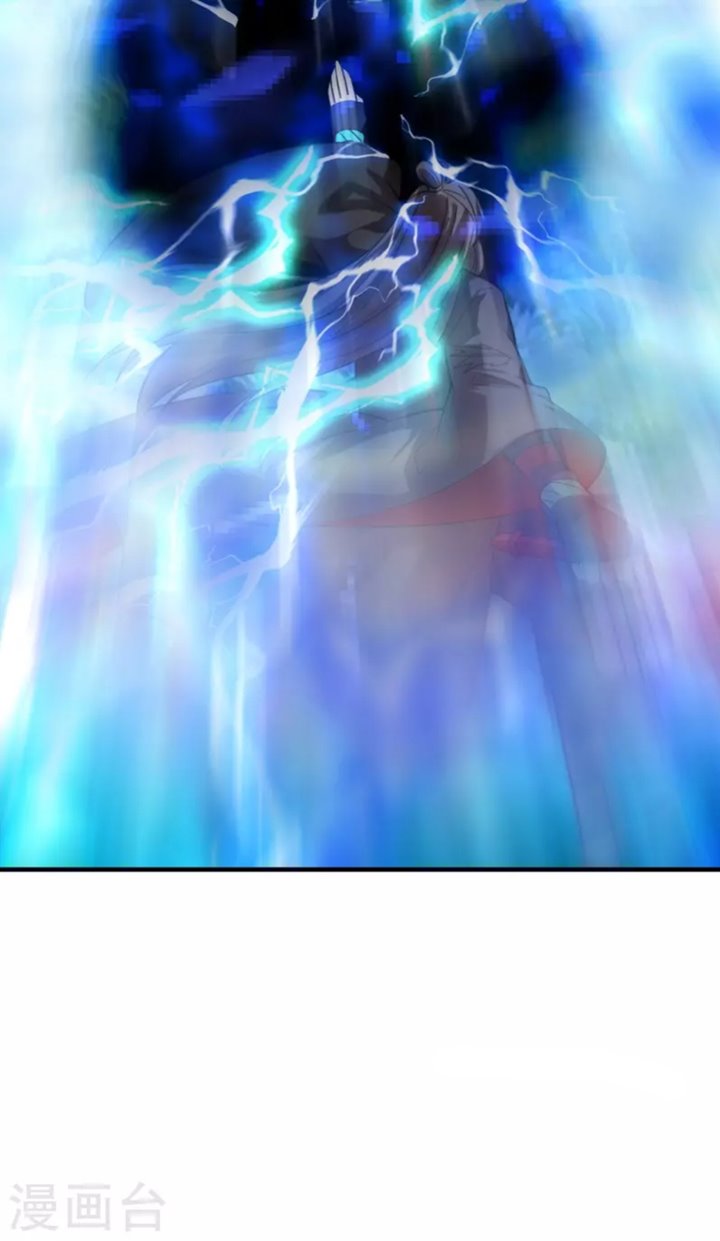 Xianwu Dizun Chapter 184 - halaman 31