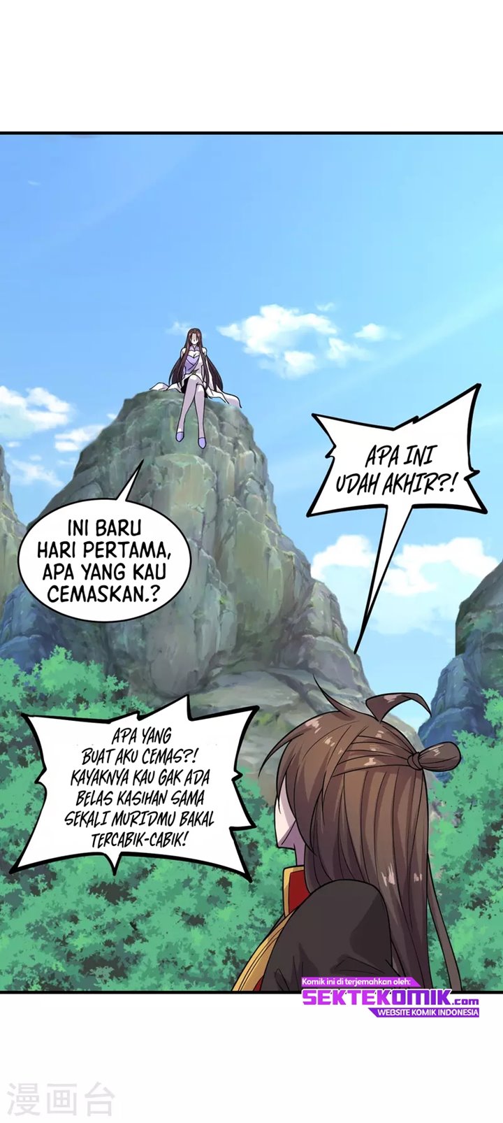 Xianwu Dizun Chapter 184 - halaman 39