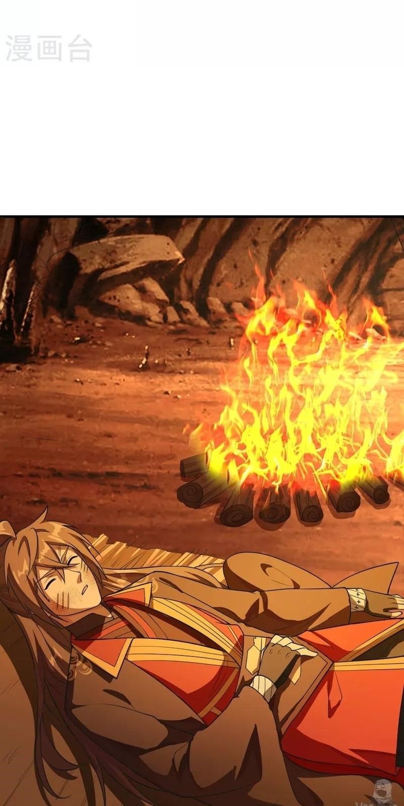 Xianwu Dizun Chapter 185 - halaman 11