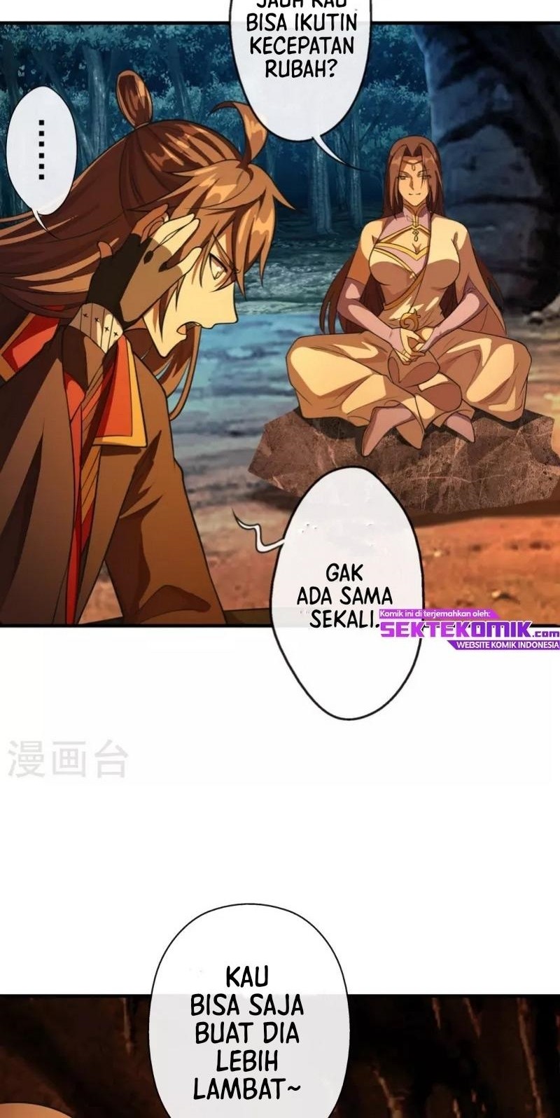 Xianwu Dizun Chapter 185 - halaman 15