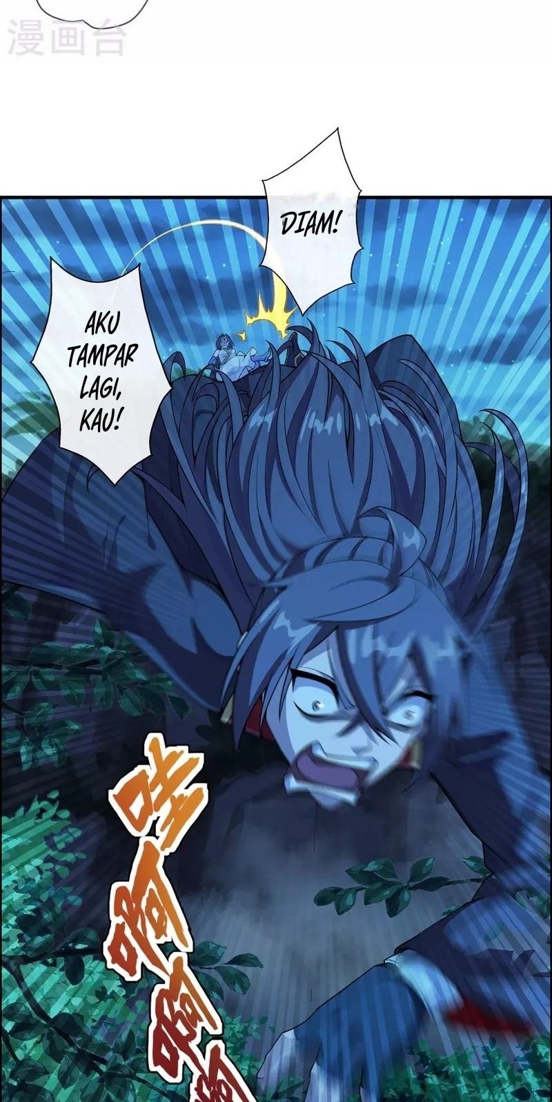 Xianwu Dizun Chapter 185 - halaman 19