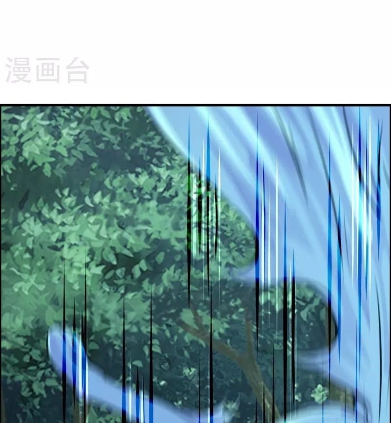 Xianwu Dizun Chapter 185 - halaman 25