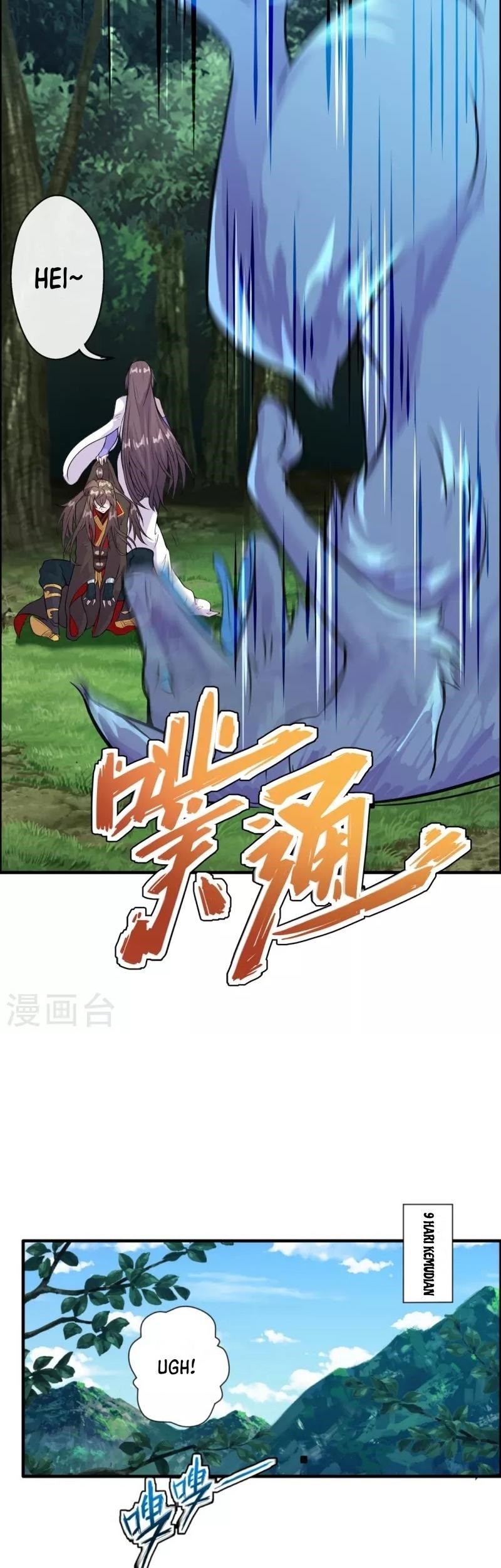 Xianwu Dizun Chapter 185 - halaman 26
