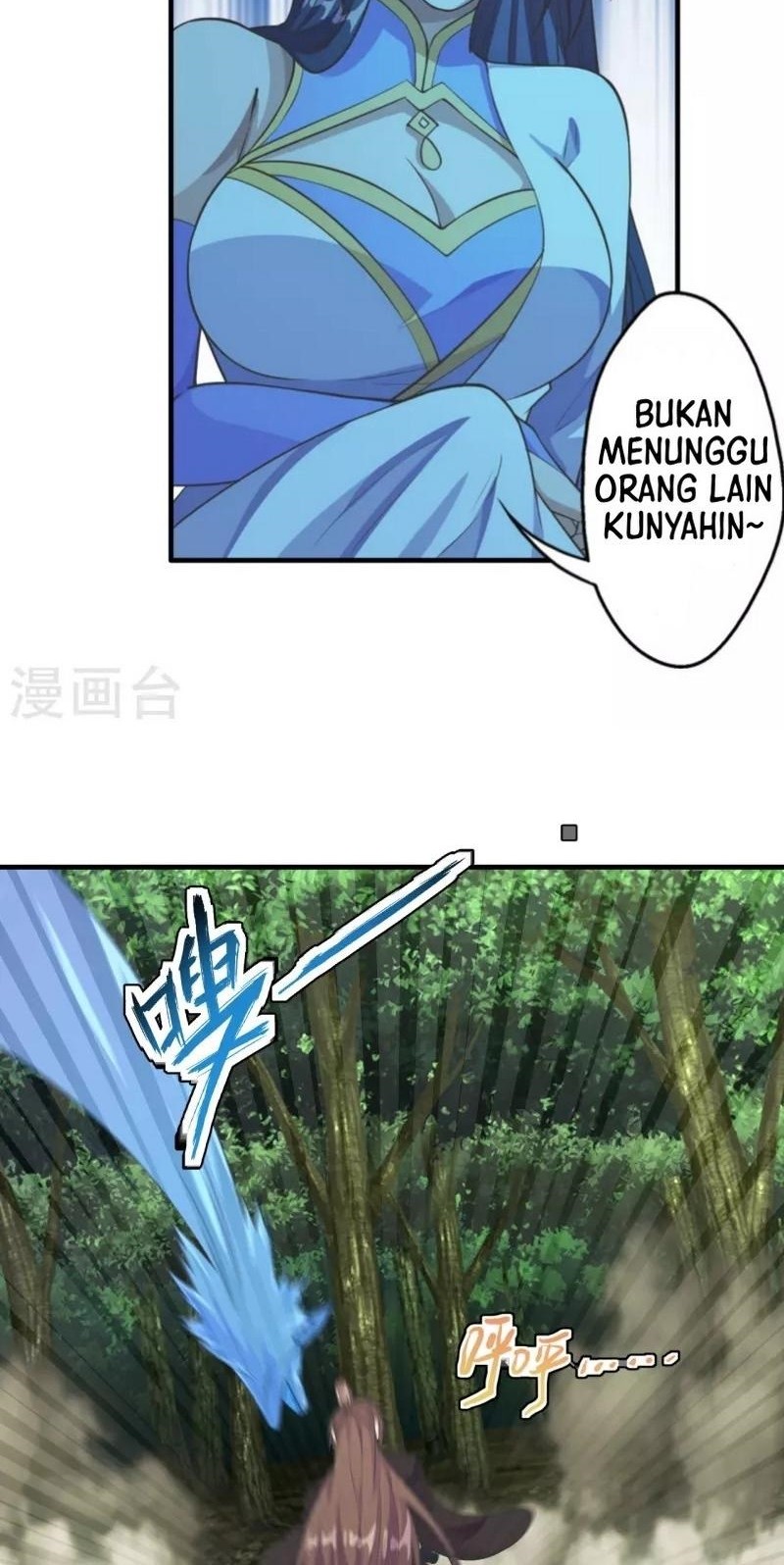 Xianwu Dizun Chapter 185 - halaman 7