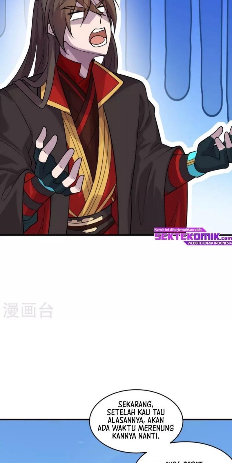 Xianwu Dizun Chapter 186 - halaman 19