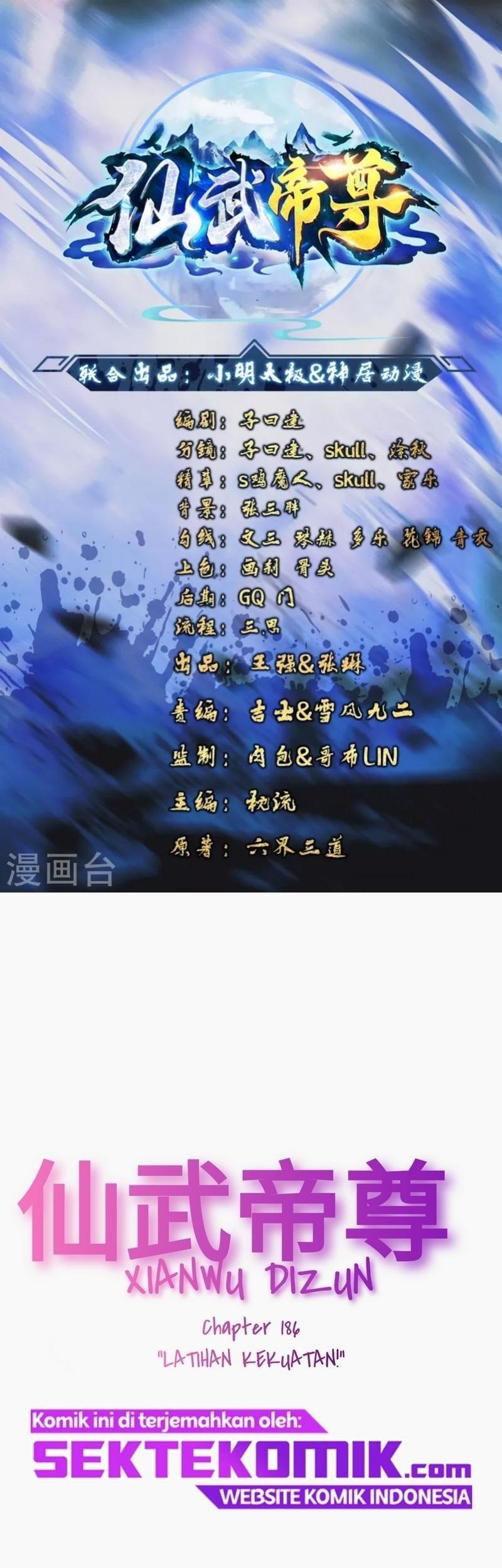 Xianwu Dizun Chapter 186 - halaman 2