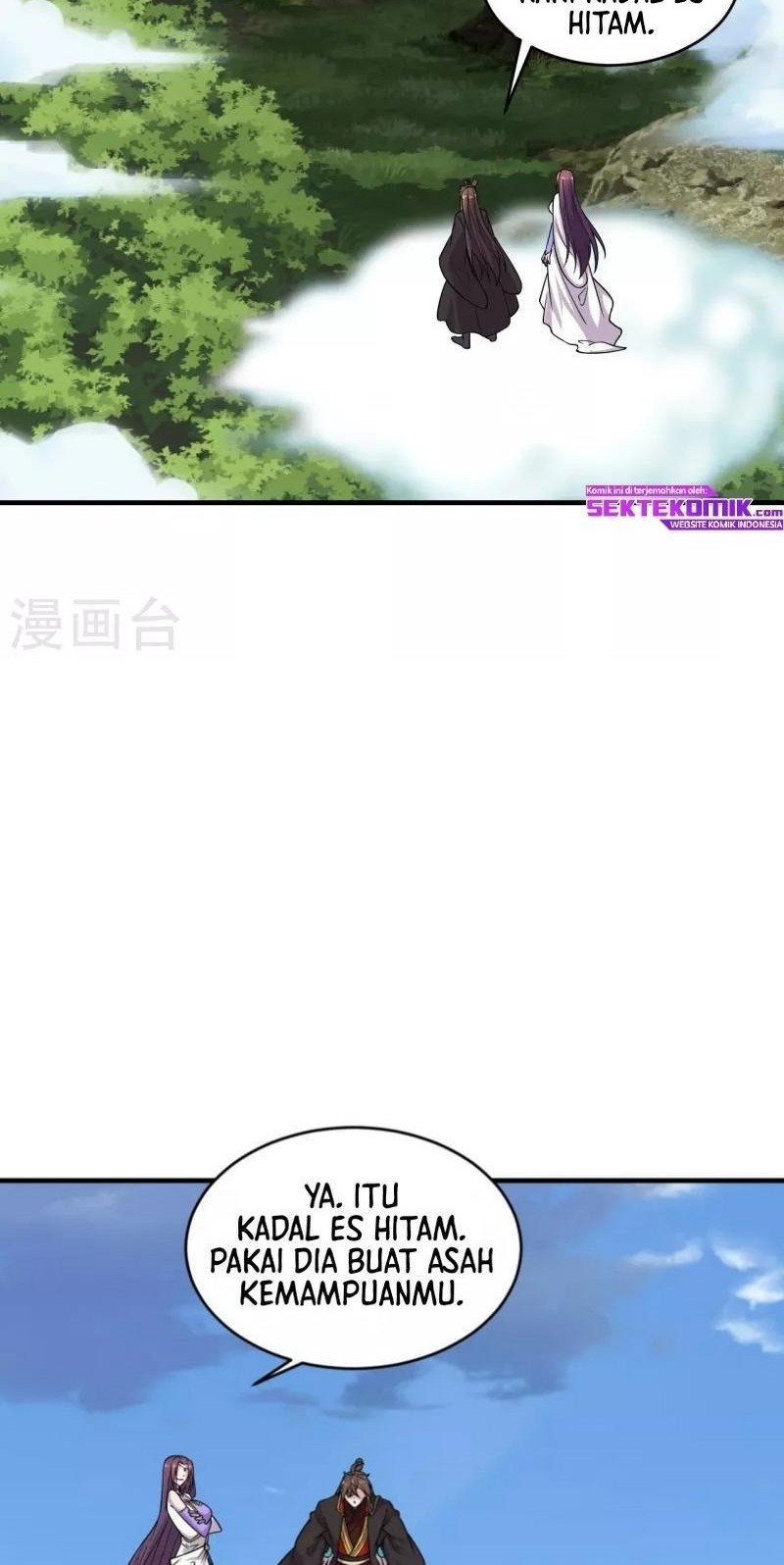 Xianwu Dizun Chapter 186 - halaman 23