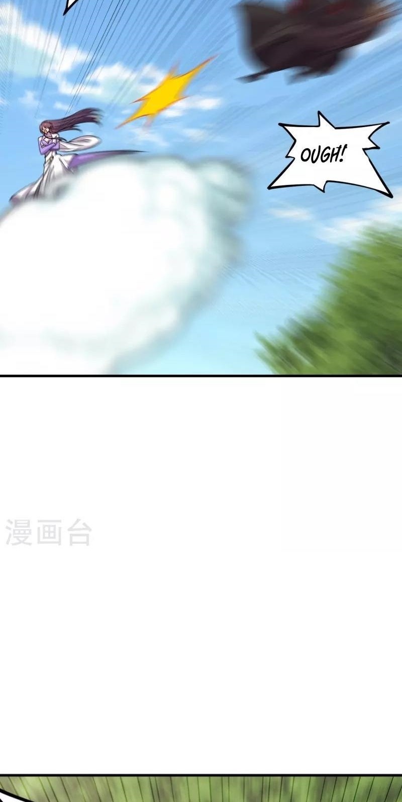 Xianwu Dizun Chapter 186 - halaman 27