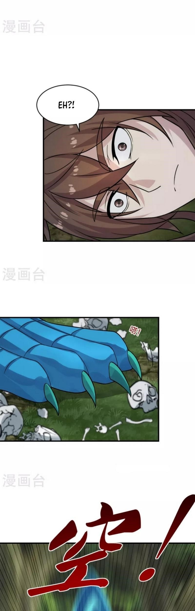 Xianwu Dizun Chapter 186 - halaman 32