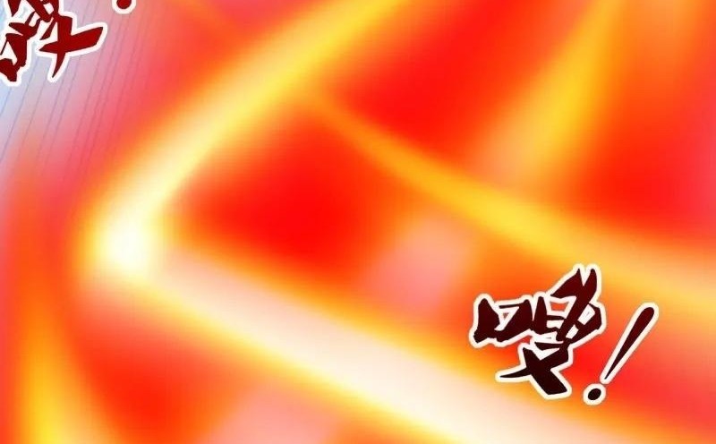 Xianwu Dizun Chapter 186 - halaman 5