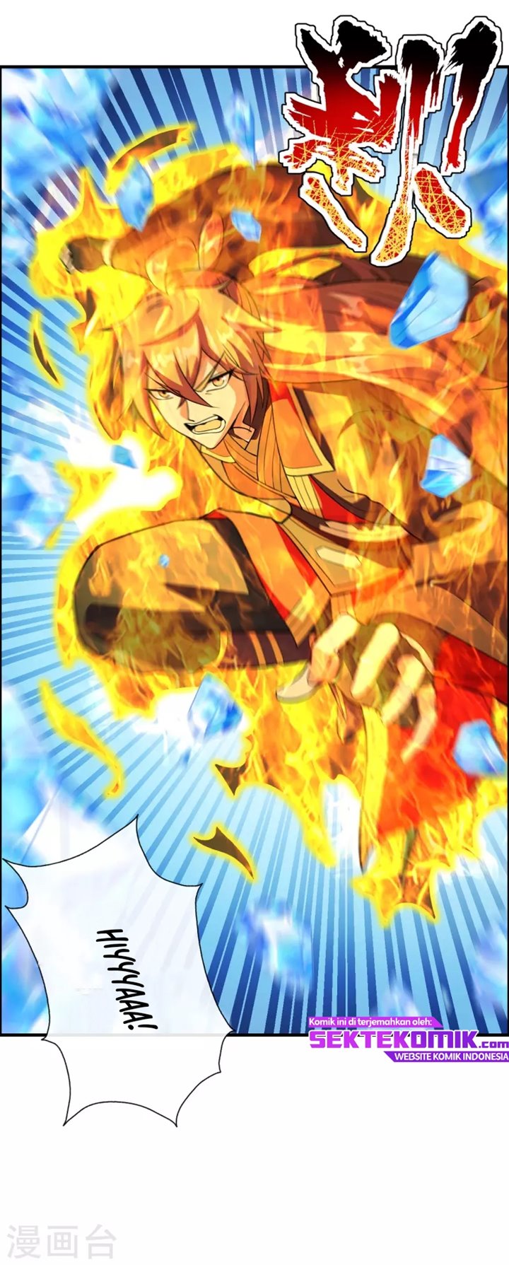 Xianwu Dizun Chapter 187 - halaman 17