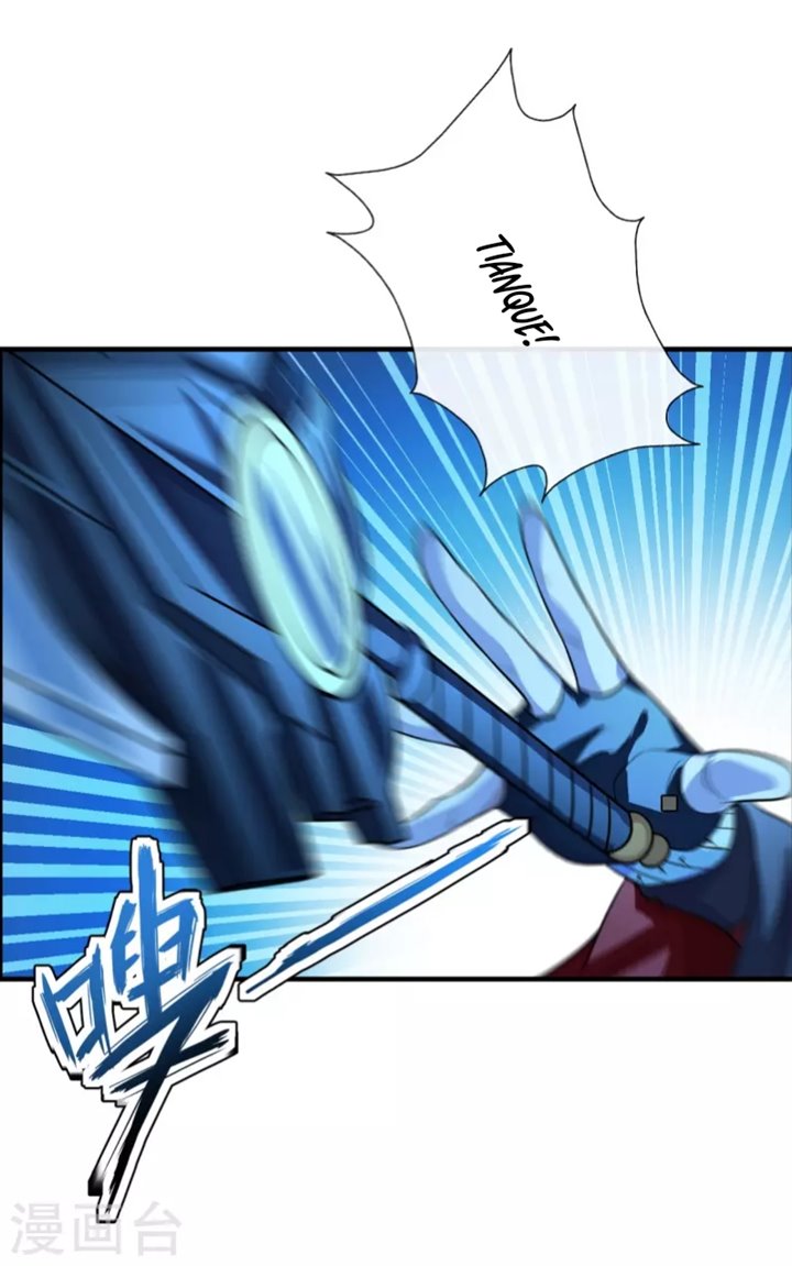 Xianwu Dizun Chapter 187 - halaman 20