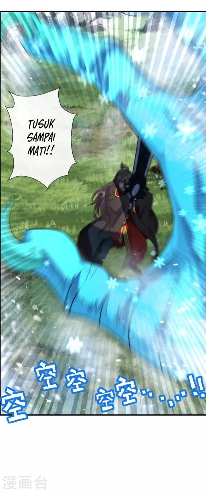 Xianwu Dizun Chapter 187 - halaman 21