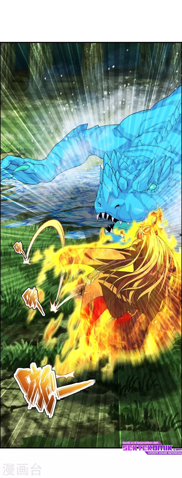 Xianwu Dizun Chapter 187 - halaman 28