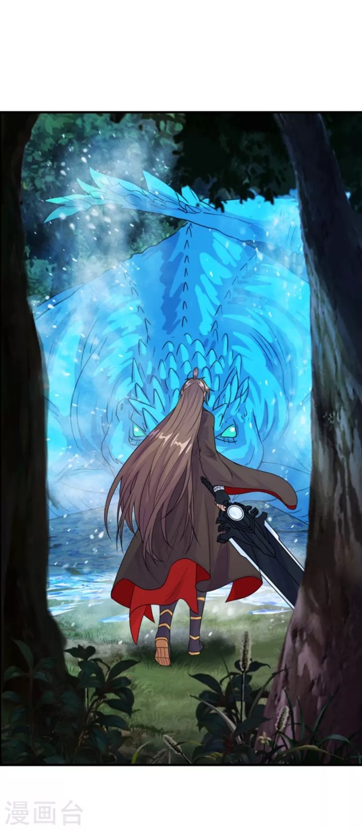 Xianwu Dizun Chapter 187 - halaman 35
