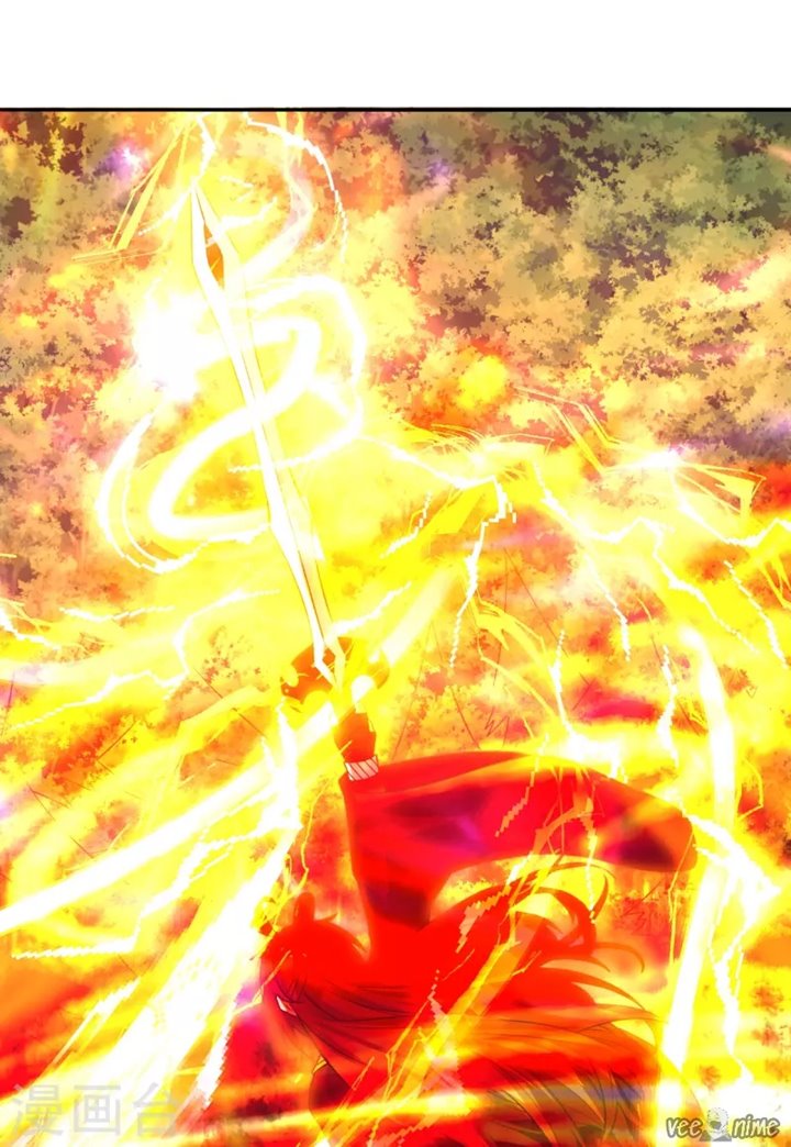 Xianwu Dizun Chapter 188 - halaman 12