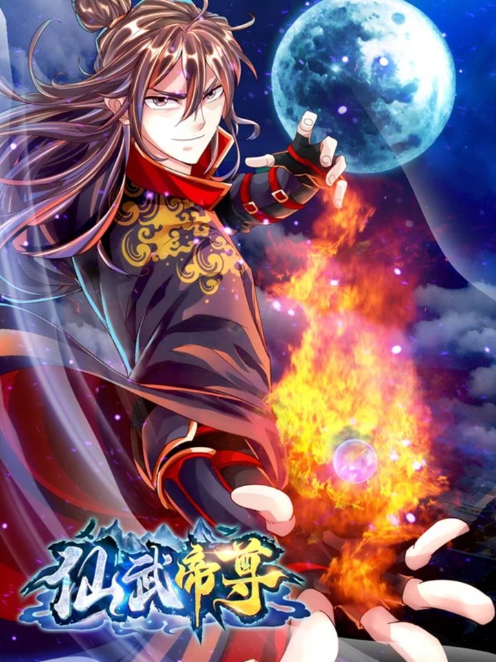Xianwu Dizun Chapter 188 - halaman 2