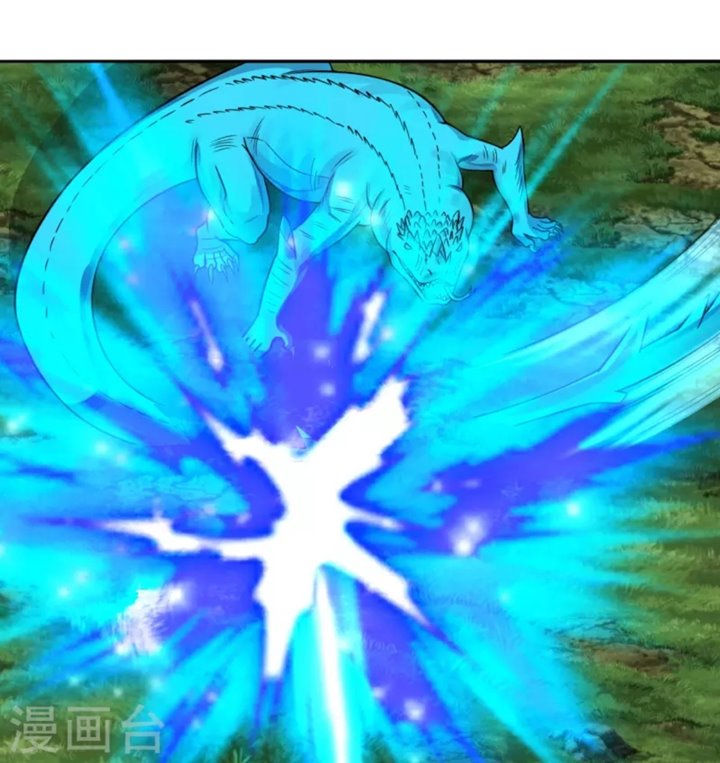 Xianwu Dizun Chapter 188 - halaman 20