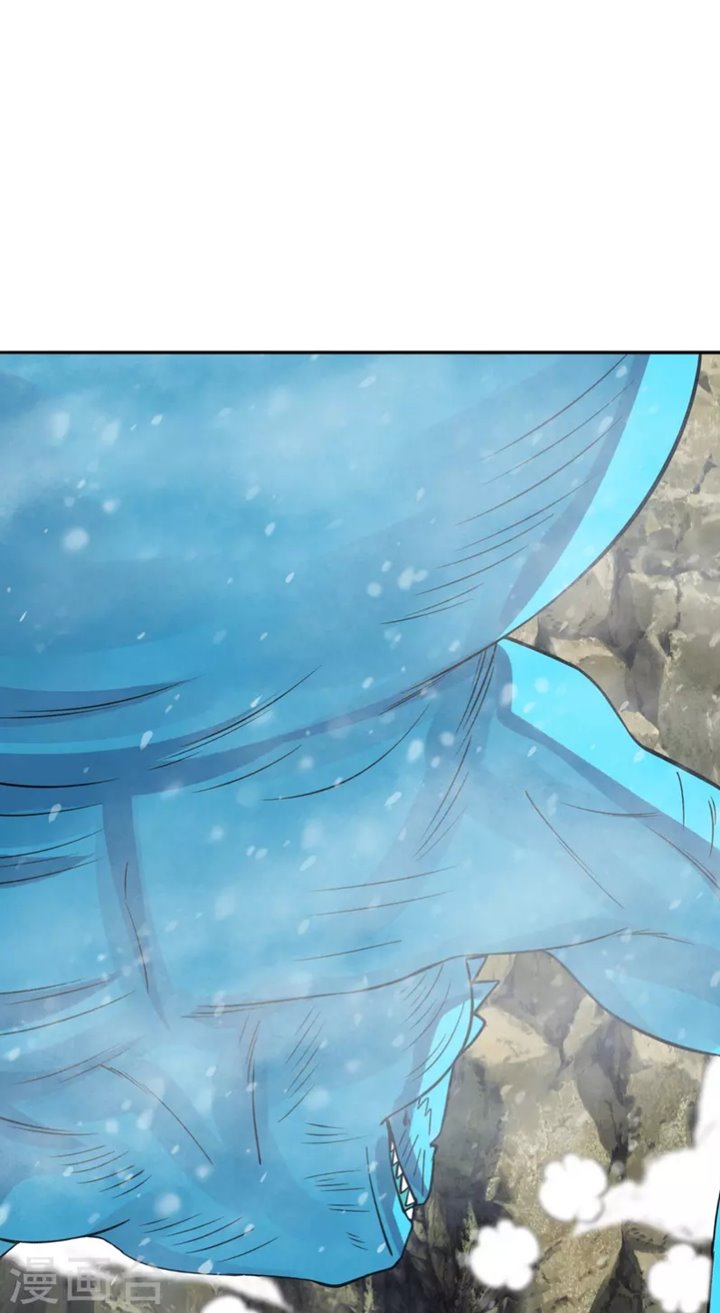 Xianwu Dizun Chapter 188 - halaman 23