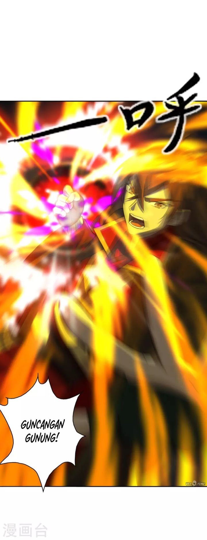 Xianwu Dizun Chapter 188 - halaman 27