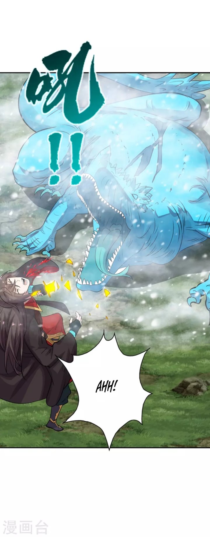 Xianwu Dizun Chapter 188 - halaman 37
