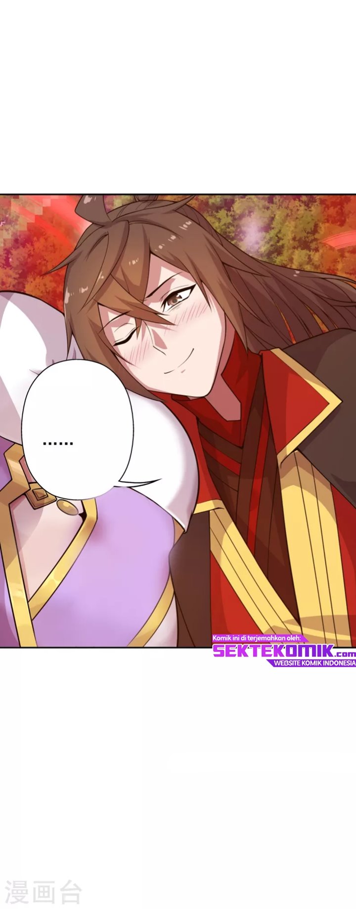 Xianwu Dizun Chapter 188 - halaman 41