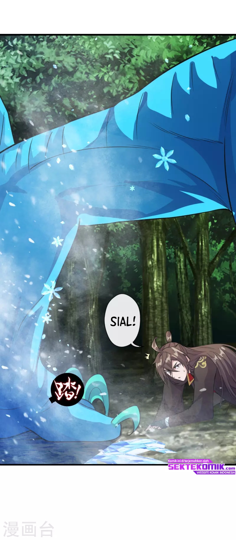 Xianwu Dizun Chapter 189 - halaman 12