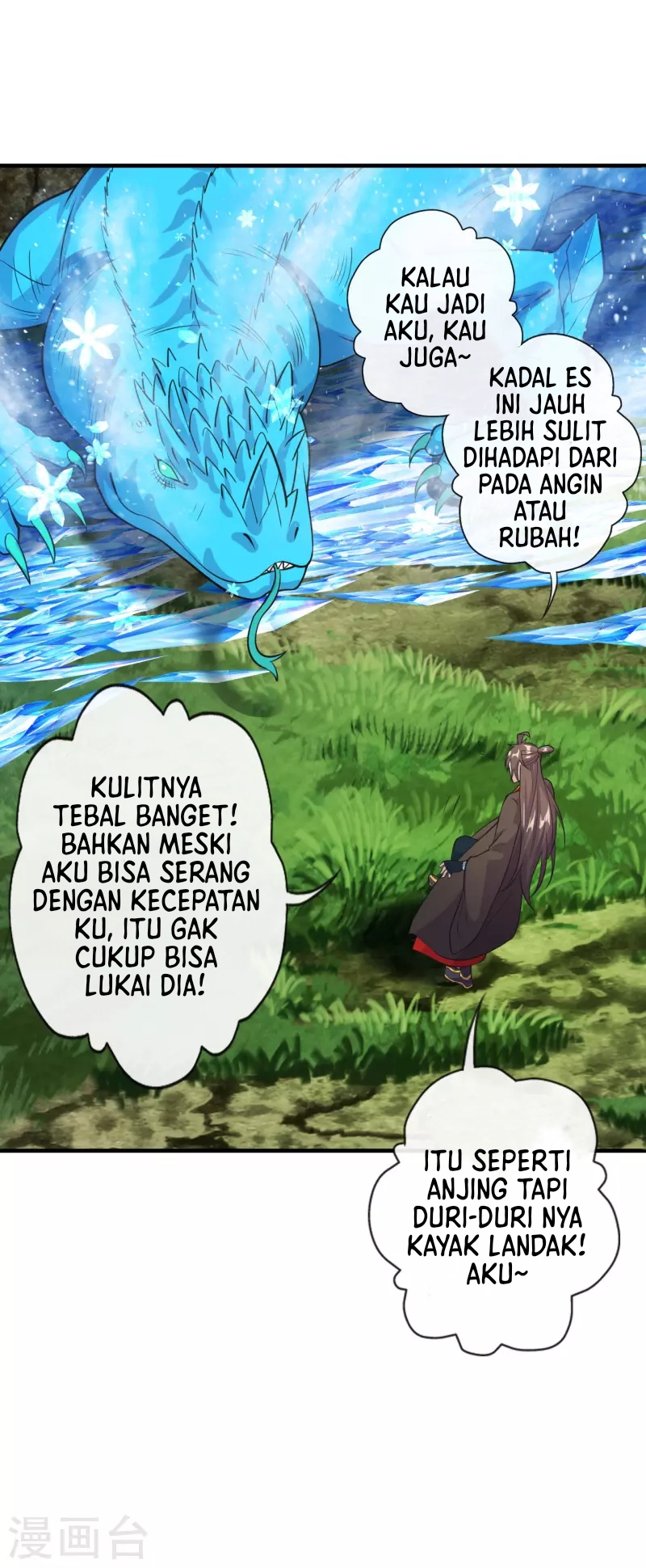 Xianwu Dizun Chapter 189 - halaman 14