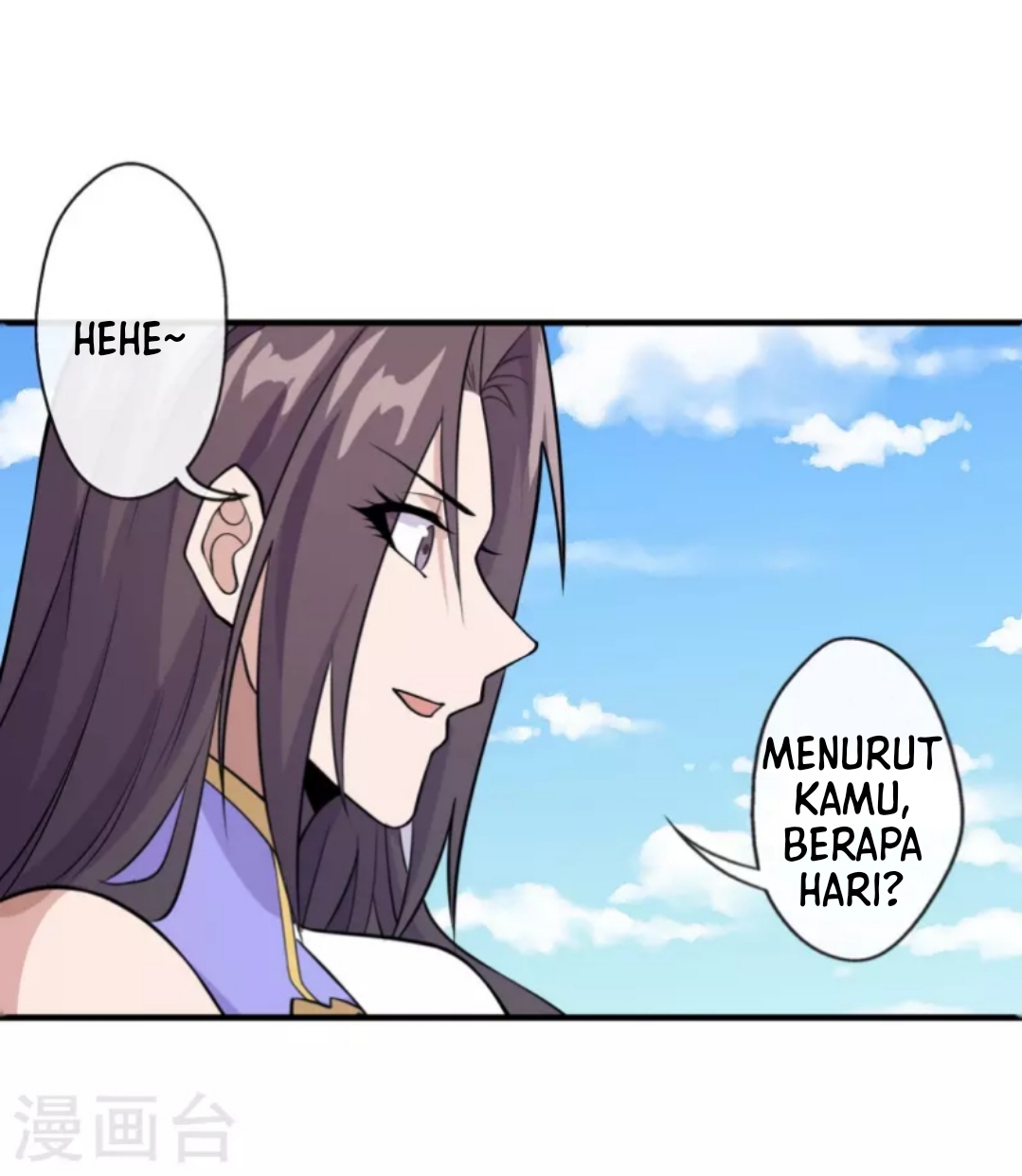 Xianwu Dizun Chapter 189 - halaman 16