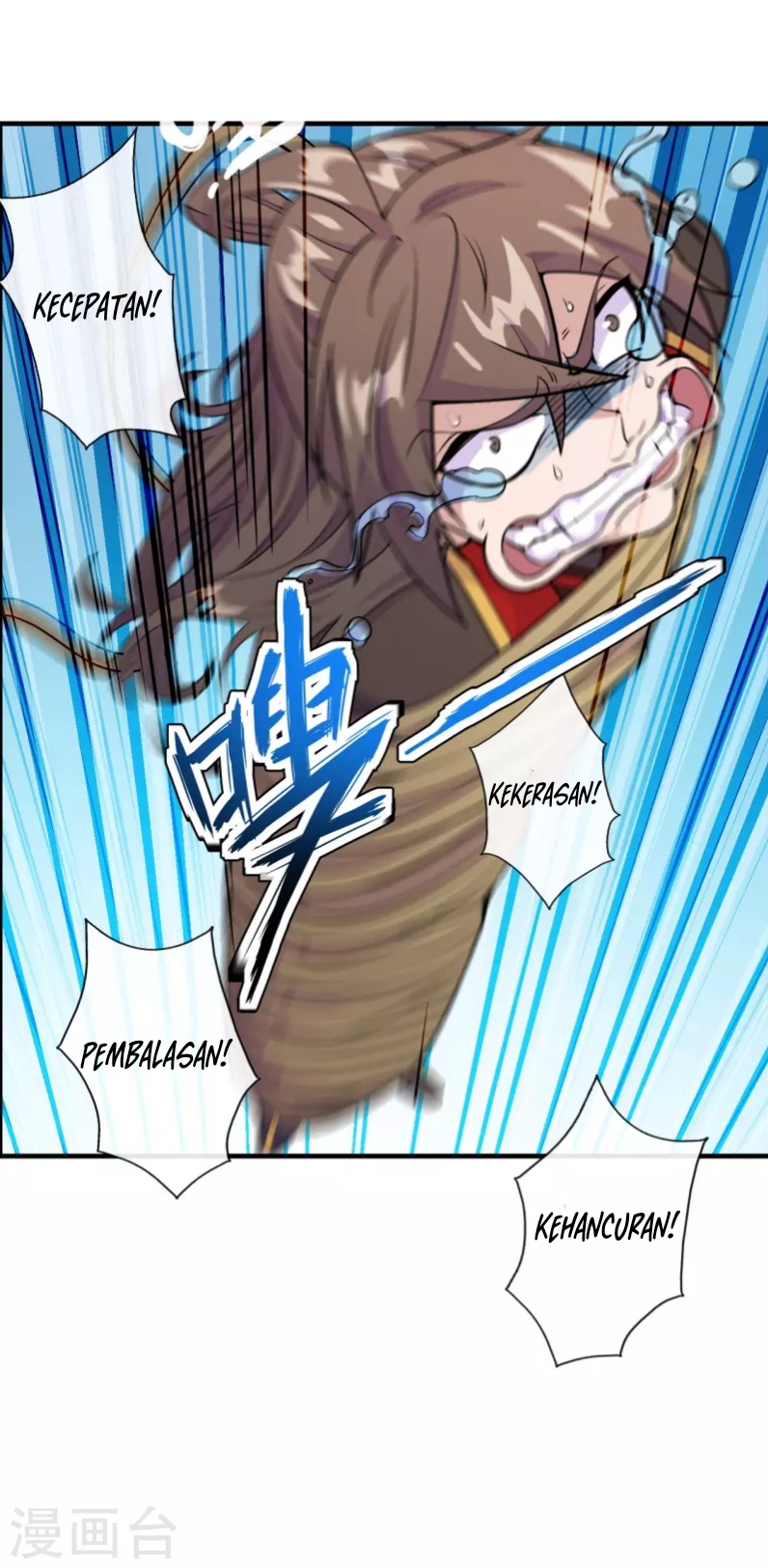 Xianwu Dizun Chapter 189 - halaman 22