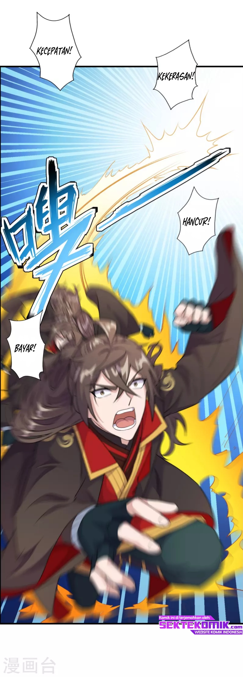 Xianwu Dizun Chapter 189 - halaman 30
