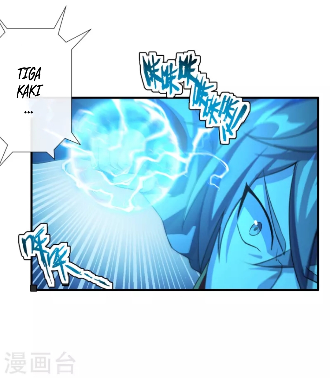 Xianwu Dizun Chapter 189 - halaman 35