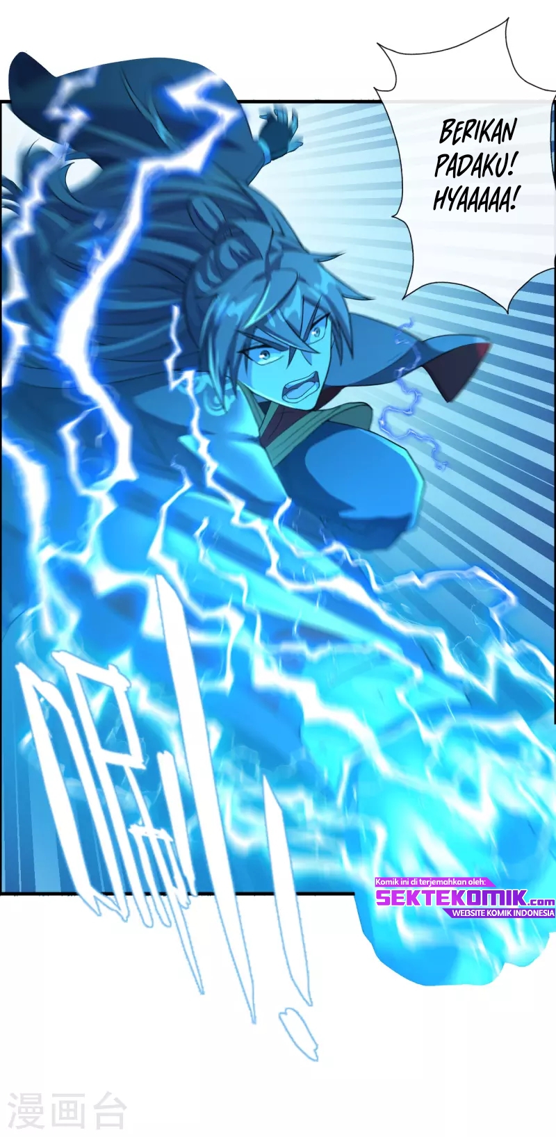 Xianwu Dizun Chapter 189 - halaman 37