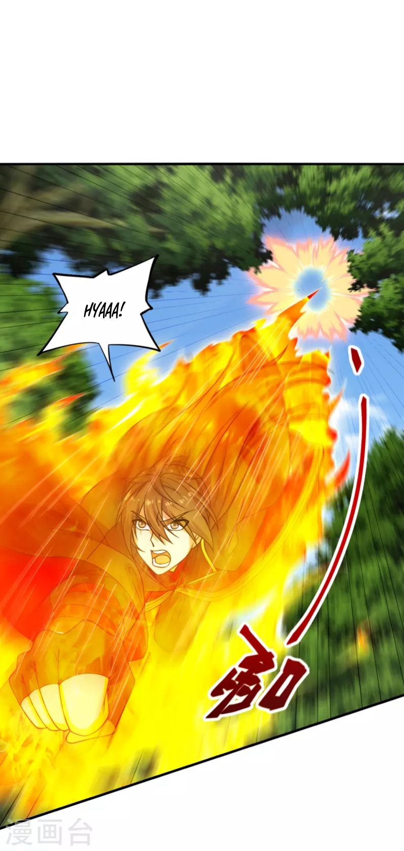 Xianwu Dizun Chapter 190 - halaman 11