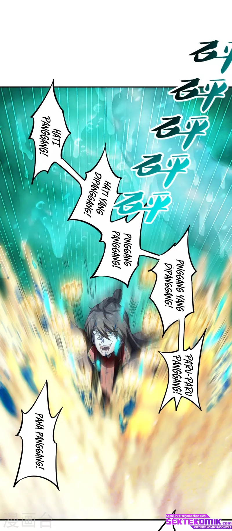 Xianwu Dizun Chapter 190 - halaman 20