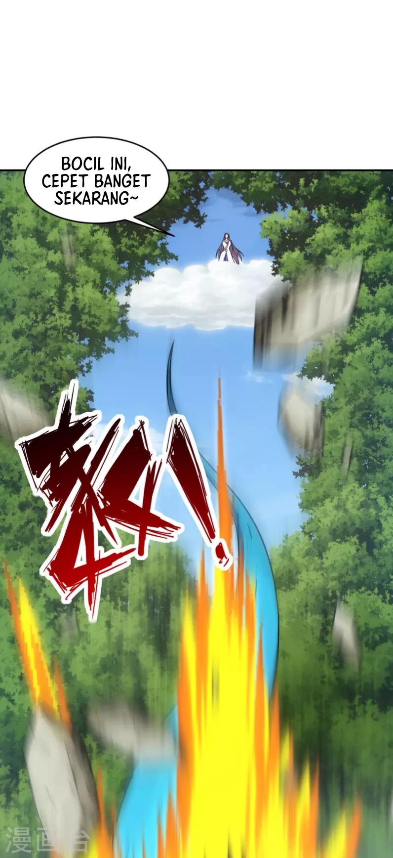 Xianwu Dizun Chapter 190 - halaman 23