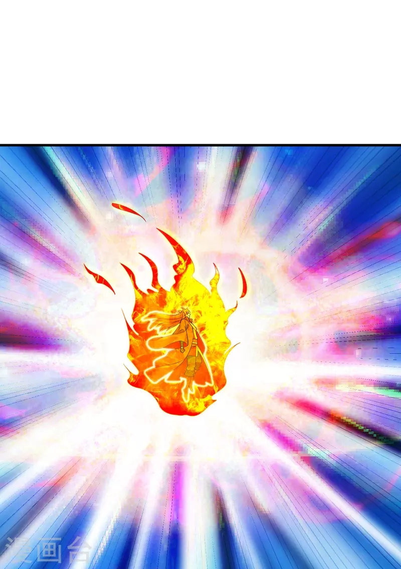 Xianwu Dizun Chapter 190 - halaman 7